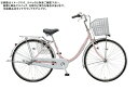 ブリヂストン BRIDGESTONE 26型 自転車 エブリッジU(M.Xプレシャスローズ/シングルシフト) E60U1【2020年モデル】【組立商品につき返品不可】 【代金引換配送不可】