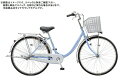 ブリヂストン BRIDGESTONE 24型 自転車 エブリッジU(M.Xブリアスカイ/シングルシフト) E40U1【2020年モデル】【組立商品につき返品不可】 【代金引換配送不可】