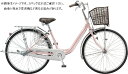 ブリヂストン BRIDGESTONE 26型 自転車 カルーサ(M.Xプレシャスローズ/シングルシフト) CR60T1【2020年モデル】【組立商品につき返品不可】 【代金引換配送不可】