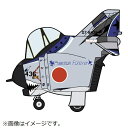 長谷川製作所 Hasegawa たまごひこーき F-4 ファントム II “301SQ ファントムフォーエバー 2020”