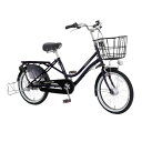 丸石サイクル Maruishi Cycle 20型 自転車 ふらっか~ずココッティ(ブラックブルー/3段変速) CCYP203J【2019年モデル】【組立商品につき返品不可】 【代金引換配送不可】