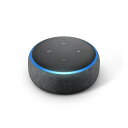 Amazon　アマゾン Echo Dot（エコードット）第3世代 - スマートスピーカー with Alexa チャコール B07PFFMQ64 [Bluetooth対応 /Wi-Fi対..