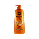 AMOREPACIFIC アモーレパシフィック ミジャンセン パーフェクトセラム オリジナルコンディショナー(680ml)