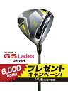 本間ゴルフ HONMA GOLF レディース ドライバー T//WORLD GS Ladies 12.5°《SPEEDTUNED 42 シャフト》L