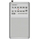 磁気研究所|HIDISC ハイディスク AM/FMポケットラジオ HIDISC