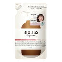 コーセーコスメポート KOSE COSMEPORT SALON STYLE(サロンスタイル)ビオリス ヴィーガニー ボタニカル コンディショナー (モイスト) つめかえ 340ml