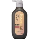 花王 Kao エッセンシャル ザビューティ 髪のキメ美容コンディショナー モイストリペア ポンプ 500ml