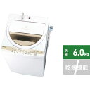 東芝｜TOSHIBA 全自動洗濯機 グランホワイト AW6GM1-W [洗濯6.0kg /簡易乾燥(送風機能) /上開き]