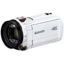 パナソニック｜Panasonic デジタル4Kビデオカメラ ホワイト HC-VX992MS-W [4K対応]【HCVX992MSW】