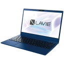 NEC｜エヌイーシー ノートパソコン LAVIE N13 ネイビーブルー PC-N1355DAL 