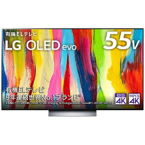LG 有機ELテレビ OLED55C2PJA [55V型 /4K対応 /BS・CS 4Kチューナー内蔵 /YouTube対応 /Bluetooth対応]