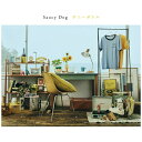 アミューズソフトエンタテインメント Saucy Dog/ サニーボトル【CD】 【代金引換配送不可】