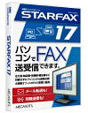 メガソフト｜MEGASOFT STARFAX17 [Windows用]