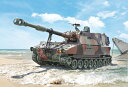 【2022年11月】 タミヤ｜TAMIYA 1/35 M109A2/A3/G 自走砲【発売日以降のお届け】