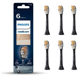 フィリップス｜PHILIPS <strong>替えブラシ</strong> 大容量 ソニッケアー <strong>プレミアムオールインワン</strong> ブラック HX9096/96 [6本入]