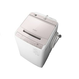 【無料延長保証「自然故障プラン」】 日立｜HITACHI インバーター洗濯機8kg ビートウォッシュ ホワイトラベンダー BW-V80J-V [洗濯8.0kg /簡易乾燥(送風機能) /上開き]