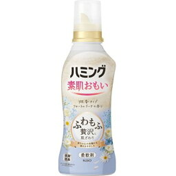 <strong>花王</strong>｜Kao <strong>ハミング</strong> 本体 530mL <strong>フローラルブーケ</strong>の香り