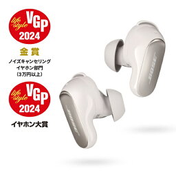 BOSE｜ボーズ フル<strong>ワイヤレス</strong><strong>イヤホン</strong> （空間オーディオ対応） QuietComfort Ultra Earbuds White Smoke QCULTRAEARBUDSWHT [<strong>ワイヤレス</strong>(左右分離) /ノイズキャンセリング対応 /Bluetooth対応]【B02310N】