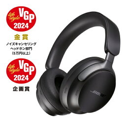 BOSE｜ボーズ ブルートゥースヘッドホン （空間オーディオ対応） <strong>QuietComfort</strong> <strong>Ultra</strong> <strong>Headphones</strong> Black QCULTRAHPBLK [ノイズキャンセリング対応 /Bluetooth対応]【B02310N】