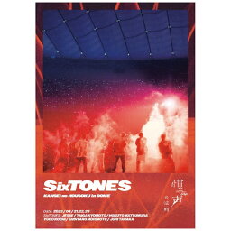 ソニーミュージックマーケティング｜Sony Music Marketing <strong>SixTONES</strong>/ <strong>慣声の法則</strong> in DOME 通常盤【DVD】 【代金引換配送不可】