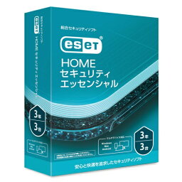 キヤノンITソリューションズ｜Canon IT Solutions ESET HOME セキュリティ エッセンシャル <strong>3年</strong>/<strong>3台</strong> [Win・Mac・Android用]