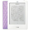 KOBO電子書籍リーダー　kobo Touch（ライラック）　N905KJPL [N905KJPL]