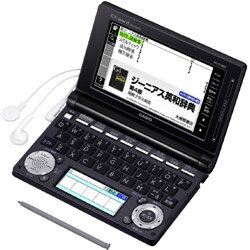 【送料無料】カシオ電子辞書 「エクスワード」（高校生向けモデル、140コンテンツ搭載） XD-D4800BK（ブラック） [XDD4800BK]◆13◆