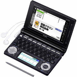 【送料無料】カシオ電子辞書 「エクスワード」（中学生向けモデル、120コンテンツ搭載） XD-D3800BK（ブラック） [XDD3800BK]◆13◆