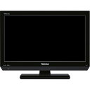 東芝19V型 地上・BS・110度CSチューナー内蔵 ハイビジョン液晶テレビ REGZA(ブラック) 19B3(USB HDD録画対応)5月2日9時59分まで！