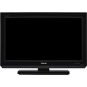 【送料無料】東芝26V型 地上・BS・110度CSチューナー内蔵 ハイビジョン液晶テレビ REGZA(ブラック) 26B3(K)(USB HDD録画対応)【2sp_120810_ blue】