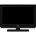 【送料無料】東芝22V型 地上・BS・110度CSチューナー内蔵 ハイビジョン液晶テレビ REGZA(ブラック) 22B3(K)(USB HDD録画対応)【2sp_120810_ blue】【ポイント10倍】8月20日9時59分まで！