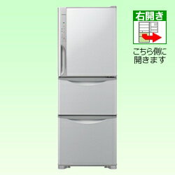 【送料無料】日立《基本設置料金セット》 3ドア冷蔵庫 「真空チルド」（265L）　R-K270EV-S ライトシルバー [RK270EVS]