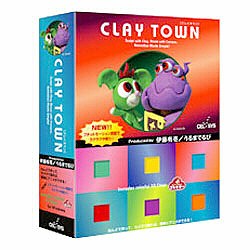 【送料無料】セルシスCLAY TOWN（クレイ タウン）