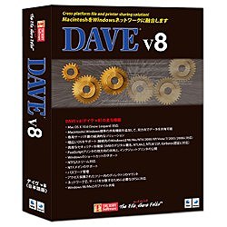 【送料無料】フロントラインDAVE v8 （デイヴ v8）