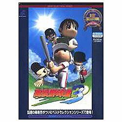 【送料無料】日本クリエイト“ベストセレクション” 高校野球道 3◆07◆