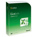 マイクロソフトOffice Excel 2010 （オフィス エクセル 2010） [EXCEL2010]