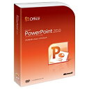 マイクロソフトOffice PowerPoint 2010 （オフィス パワーポイント 2010） [POWERPOINT2010]