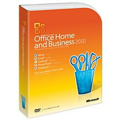 【送料無料】マイクロソフトOffice Home and Business 2010 （オフィス ホーム アンド ビジネス 2010） [OFFICEHOMEANDBUSINES]