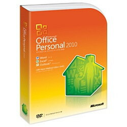 【送料無料】マイクロソフトOffice Personal 2010 （オフィス パーソナル 2010） [OFFICEPERSONAL2010]