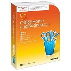 【送料無料】マイクロソフトOffice Home and Business 2010 ≪アップグレード優待≫ [OFFICEHOMEANDBUSINES]