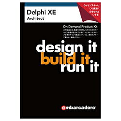 【送料無料】エンバカデロ・テクノロジーズDelphi XE Architect ≪バージョンアップ≫