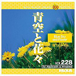 【送料無料】マイザ“MIXA IMAGE LIBRARY” Vol.228 青空と花々