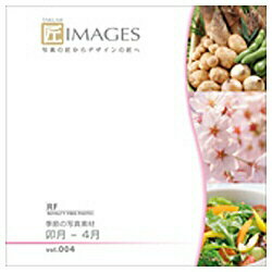 【送料無料】マイザ“匠 IMAGES” Vol.004 卯月 − 4月