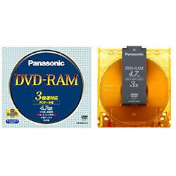 【送料無料】パナソニック2-3倍速対応 データ用DVD-RAMメディア （4.7GB・1枚） LM-HB47LA　10セット [LMHB47LA]