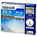 マクセル1〜4倍速対応 データ用Blu-ray BD-Rメディア （25GB・5枚）　BR25PPLWPB.5S [BR25PPLWPB.5S]