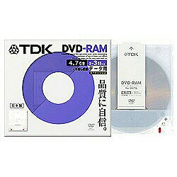 TDK2-3倍速対応 データ用DVD-RAMメディア （4.7GB・1枚） DRAM47Y4B1S [DRAM47Y4B1S]