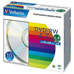 【送料無料】三菱化学メディア2〜4倍速対応 データ用DVD-RWメディア （4.7GB・10枚）　DHW47Y10V1 [DHW47Y10V1]