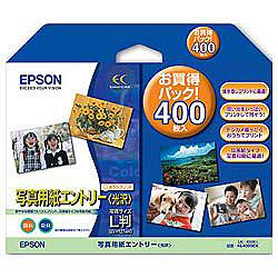 エプソン写真用紙エントリー 〜光沢〜 （L判・400枚） KL400SEK [KL400SEK]
