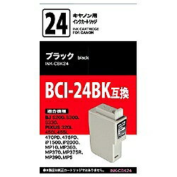 オーム電機【互換】［キヤノン：BCI-24BK（ブラック）対応］ 互換インクカートリッジ　INK-CBK24 [INKCBK24]