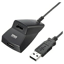 サンワサプライUSB2.0ハブ [手元延長用] （2ポート・バスパワー・ブラック） USB-HEX206BK [USBHEX206BK]